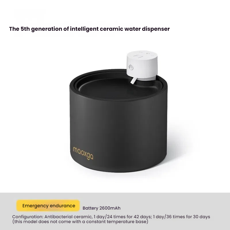 The fifth generation black pet automatic ceramic cat water dispenser with constant temperature and flowing water, non plug wireless 