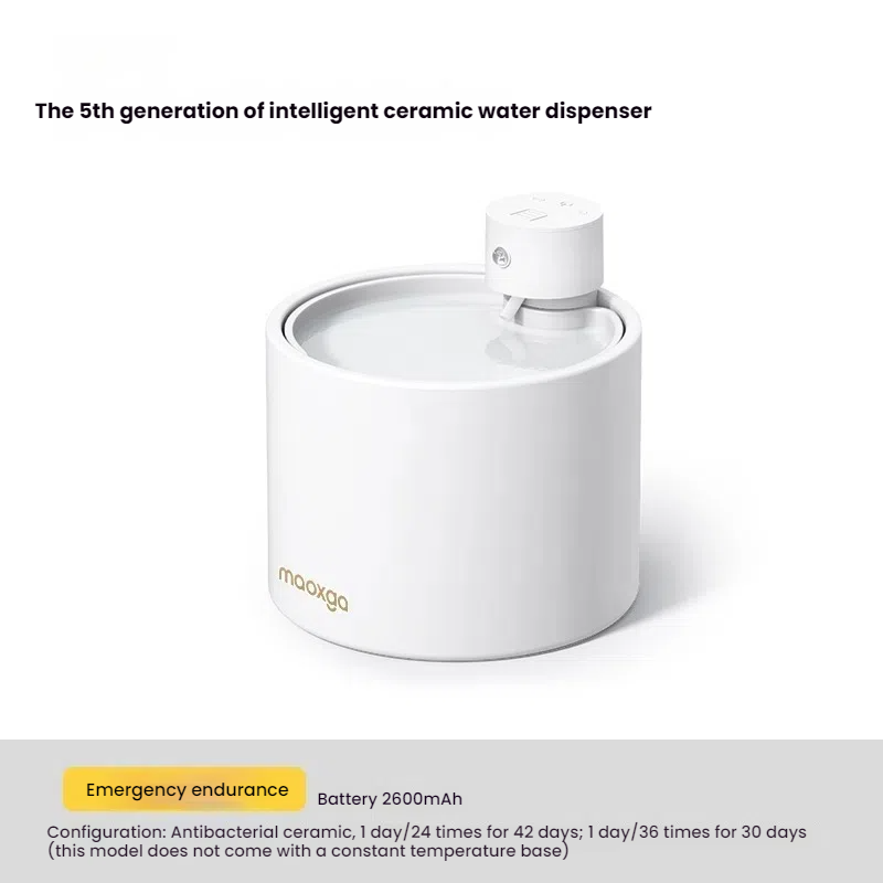 The fifth generation black pet automatic ceramic cat water dispenser with constant temperature and flowing water, non plug wireless 