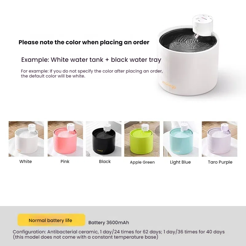 The fifth generation black pet automatic ceramic cat water dispenser with constant temperature and flowing water, non plug wireless 