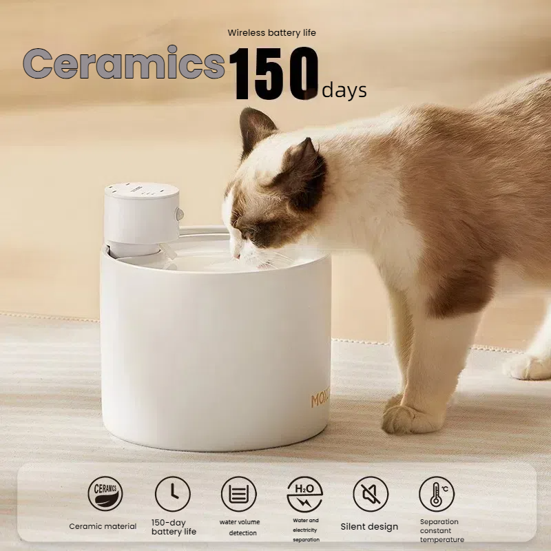 The fifth generation black pet automatic ceramic cat water dispenser with constant temperature and flowing water, non plug wireless 