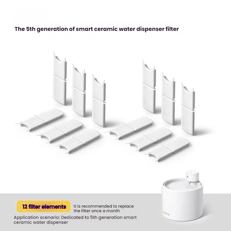 Filter for The fifth generation intelligent ceramic pet water dispenser, 6-piece 2-piece set