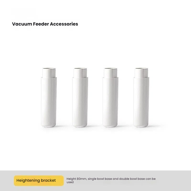 【Height increasing bracket】Special accessories for vacuum feeders